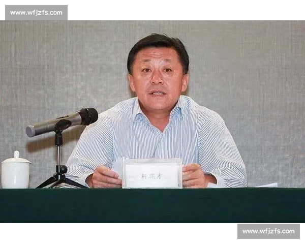 体育职业联赛驱动城市经济文化融合发展的新路径研究与治理创新实践 体育职业联赛驱动城市经济文化融合发展的新路径研究与治理创新实践