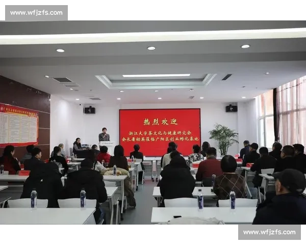 体育文化资源挖掘与传承创新发展研究路径探索 体育文化资源挖掘与传承创新发展研究路径探索