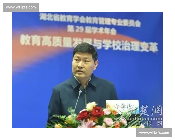 新时代背景下学校体育教育高质量发展路径与青少年健康素养协同提升研究 新时代背景下学校体育教育高质量发展路径与青少年健康素养协同提升研究